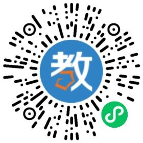 深圳市寶安區(qū)沙井街道欣欣幼兒園