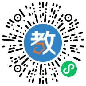 寧波智越外國語專修學校(唐寧街英語)