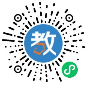 天津市耀華中學(xué)