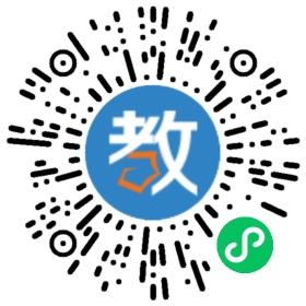 佛山市順德區(qū)大墩初級(jí)中學(xué)