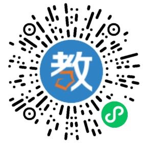 廣州市桃花源教育培訓(xùn)中心