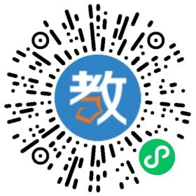 寧波海曙博遠(yuǎn)教育信息咨詢有限公司