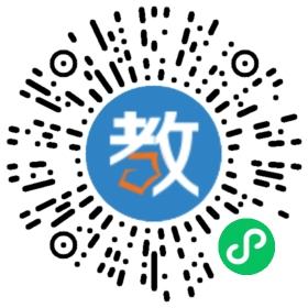 南昌新民外語(yǔ)學(xué)校