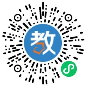 天恩雙語(yǔ)學(xué)校
