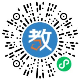 廣東外語外貿(mào)大學(xué)附屬外國語學(xué)校