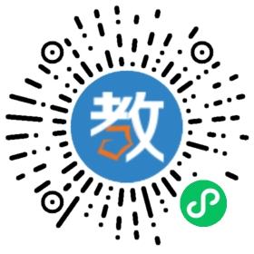 四川省瀘州市黃岡實(shí)驗學(xué)校