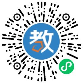 長(zhǎng)沙市天心區(qū)家嘉康復(fù)訓(xùn)練中心