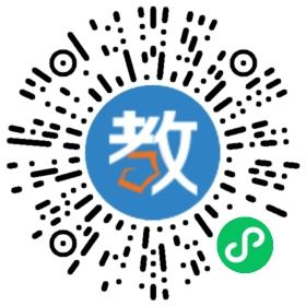 浙江省慈溪市慈中書院
