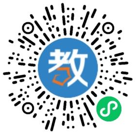 劍橋雙語實(shí)驗(yàn)幼兒園
