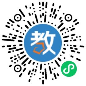 廣州市荔灣區(qū)耀華小學(xué)