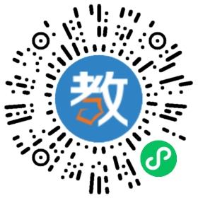 深圳市陽光英語竹園分校