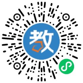 廣州延茗教育