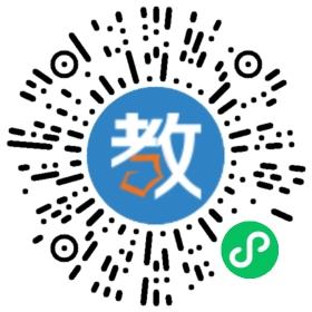 百思特輔導(dǎo)中心
