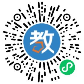 龍華新區(qū)松和小學(xué)