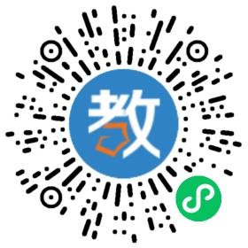 廣州市廣外附設(shè)外語(yǔ)學(xué)校
