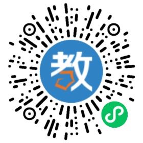 勤學(xué)教育咨詢有限公司