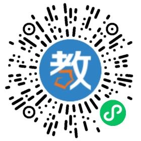 啟心教育