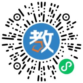 盛興中英文學(xué)校