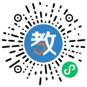 杭州市袁浦中學