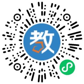 常州龍文青山灣校區(qū)