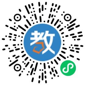 吳江太湖國際實驗學校