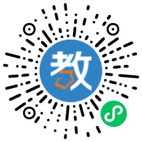 福清市光明高級(jí)職業(yè)中學(xué)