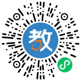 佛山市童欣少兒托管部