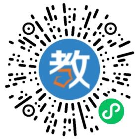 成都市童星幼兒園