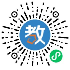 河南省蘭考縣振華中學(xué)