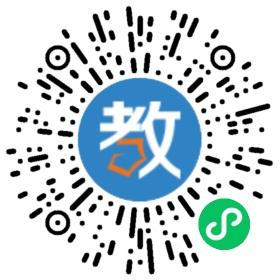 福州至一教育