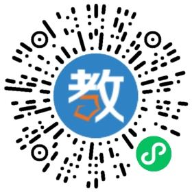 四川核工業(yè)技師學(xué)院成都校區(qū)
