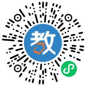 蘇州市吳江區(qū)春暉教育培訓(xùn)中心