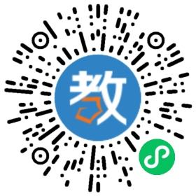 真真教育中心