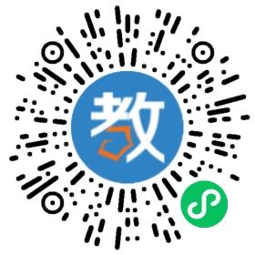 長沙樂恩教育咨詢有限公司