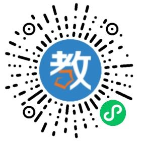 自考學(xué)院
