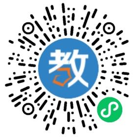 昆明五華博普中高考補習(xí)學(xué)校