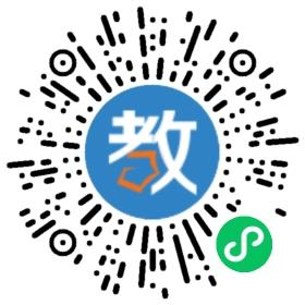 濟(jì)南魯師培訓(xùn)中心