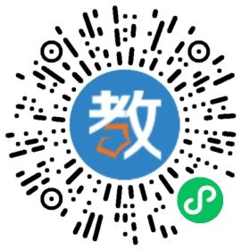 文斯頓教育公司