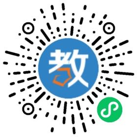 樂(lè)山市外國(guó)語(yǔ)小學(xué)