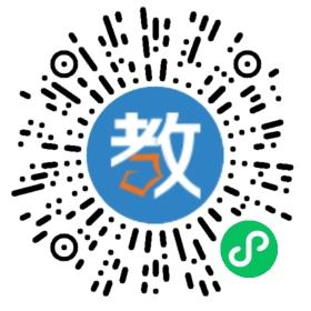 揭秘英語湘陰分校