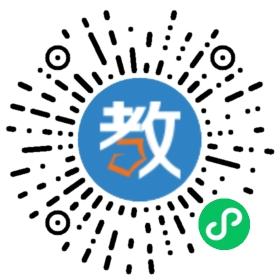 浙江省瑞安市明昊教育中心