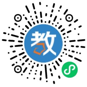 無錫同步課外培訓(xùn)有限公司