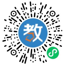 蘇州工業(yè)園區(qū)聰明樹早教中心