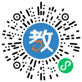 深圳市樂學(xué)教育培訓(xùn)中心
