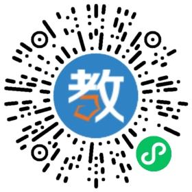 正高教育