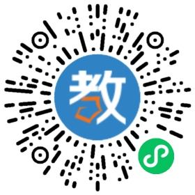 佳音鋼琴學校