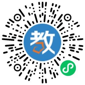 牛津國際公學(xué)成都學(xué)校