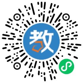 深圳市龍崗區(qū)機(jī)關(guān)幼兒園