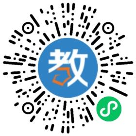 南寧振寧物業(yè)公司南棉管理處幼兒園