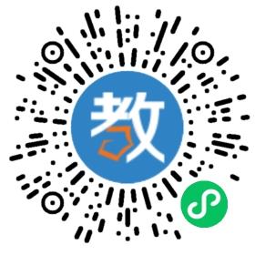成都榮譽(yù)人教育咨詢有限公司